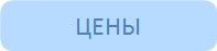 Blue P