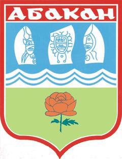 abakan-gerb